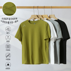 COGH线下480！！男女式情侣款运动速干T恤纯色户外半袖6222