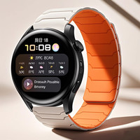 适用华为gt6表带watch5Pro新款硅胶磁吸男华为男款表带gt5pro腕带
