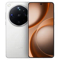 OPPO Find X9 Ultra 极地冰川 卫星通信版 16GB+1TB 全网通手机