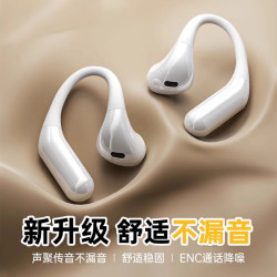 新款无线蓝牙耳机807060/1413高音质挂耳式运动舒适自动降噪通用