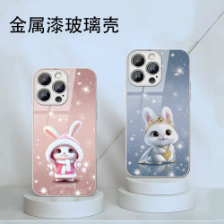 适用苹果17/华为/小米17/oppo/vivo网红兔可爱爆款玻璃新年手机壳
