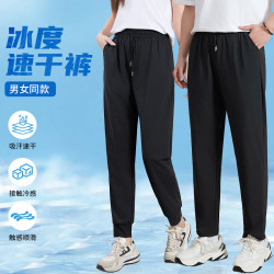 仿锦冰丝速干裤男士夏季薄款宽松潮流直筒百搭速干运动休闲裤子