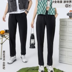 运动户外休闲速干裤夏季薄款薄荷冰感生物降温宽松透气情侣防蚊裤