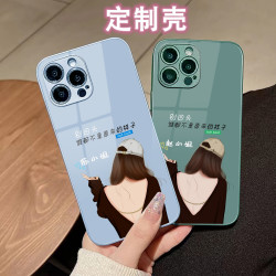 适用苹果17/华为/小米/oppo/vivo网红创意背影女孩姓氏定制手机壳