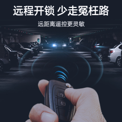 南孚 遥控欧美车汽车钥匙专用原装纽扣电池大容量持久耐用十年保质期