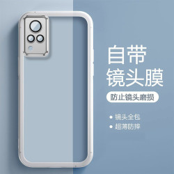 适用vivo S9防摔耐磨超薄