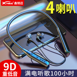 劲力狗 真无线蓝牙耳机颈挂脖式高端运动跑步2026新款通用