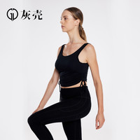 灰壳夏季女士速干百搭竹纤维背心户外氨纶透气排汗羊毛背心