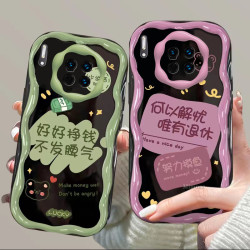 适用好好挣钱 奶油壳 高级感硅胶全包防摔软壳