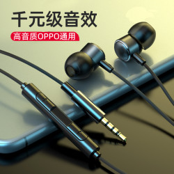适用OPPO手机耳机有线耳机r15 r11 r9 r9s r17 a91 a7x a11线控K5