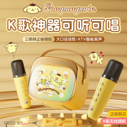 凯蒂猫无线蓝牙音响小型家用手提便携K歌音响一体麦克风移动便携
