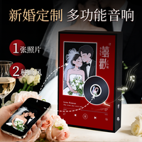 新婚礼物手绘婚纱卡通照片转Q版蓝牙音响摆件结婚送新娘闺蜜姐妹