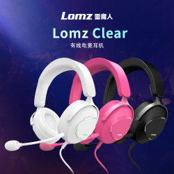 雷魔人 LOMZClear电竞游戏有线电脑耳机头戴式FPS耳机电脑游戏专用