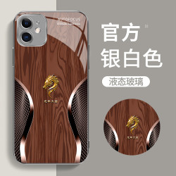 适用定制龙首经典轻奢木纹时尚玻璃防摔手机壳