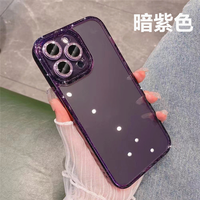 苹果16pro手机壳适用iphone16promax自带镜头膜全包防摔女15p潮套