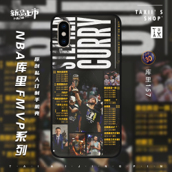 斯蒂芬·库里MVP手机壳任意型号均可定制钢化玻璃硅胶材质