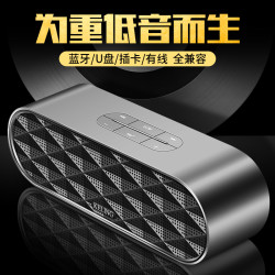 科凌 F4重低音音响无线蓝牙迷你车载便携式超大音量收音机小型音箱