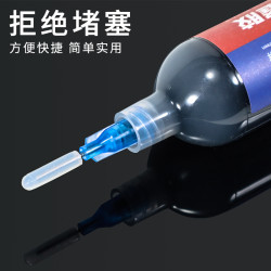 硅胶堵胶水针头密封胶套固化实用密封防止胶水凝固干