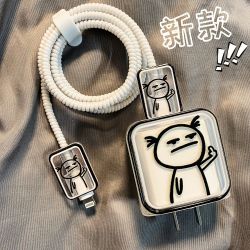 苹果充电器保护套20w缠绕线防折断15/14/13/12/11充电头保护套线