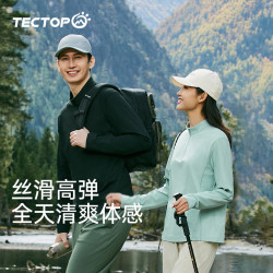 探拓 长袖速干衣男女款立领运动半开衫长T 2422139TX/2422140TX