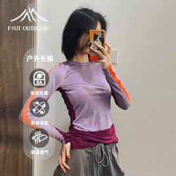 FYUT圆领速干长袖运动修身上衣女2026夏季新款时尚紧身薄款短裤