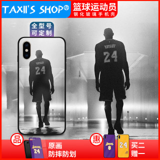 NBA科比手机壳纪念怀旧痛苹果华为小米OPPOVIVO全型号玻璃硅胶套