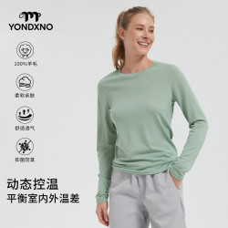 羊小诺美利奴羊毛速干衣徒步登山上衣女款户外运动保暖打底衫