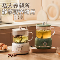 美至尚小型保温上班烧水迷你养生壶上班花茶壶送人礼盒