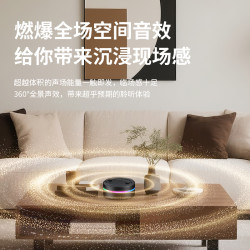 魔影仕无线蓝牙音箱炫彩重低音炫彩灯桌面迷你低音炮音便携大音量