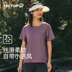 探拓 夏季女款凉感快干弹力短袖T恤 2422172TX