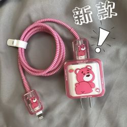 苹果充电器保护套20w缠绕线防折断15/14/13/12/11充电头保护套线