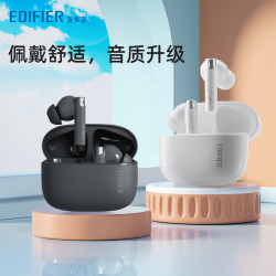漫步者 花再zero pro蓝牙降噪耳机入耳式重低音适用华为小米苹果