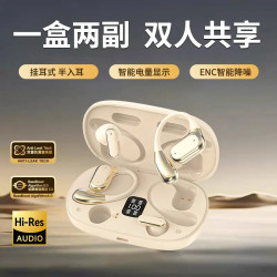 新款柏林之声降噪无线蓝牙耳机高音质情侣2025耳机游戏