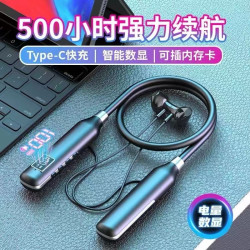 奥特木 新款无线蓝牙耳机挂脖式超长听歌可插卡运动男女适用华为OPPO苹果