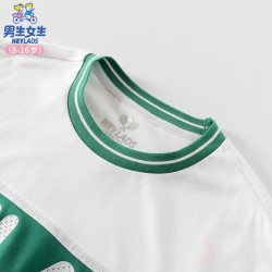 男生女生 女大童短袖T恤NJTCJ24535B 白色 140 cm