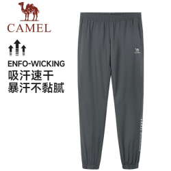骆驼 运动速干裤男2024夏季薄款长裤透气束脚卫裤休闲J14BA66052