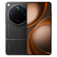 OPPO Find X9 Ultra 大地苔原 卫星通信版 16GB+1TB 全网通手机
