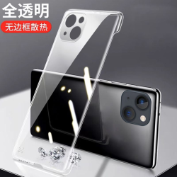 苹果13高级感无边框手机壳超薄高端PC透明防摔苹果iphone13外壳