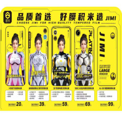 （ZB）积米钢化膜展示架钢化膜
