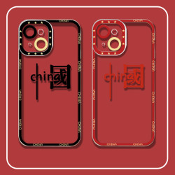 简约文字中国天使之眼透明手机壳适用于苹果/华为/小米/oppo/vivo
