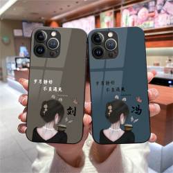 适用苹果17promax/华为/小米15/oppo/vivo网红女孩DIY手机壳定制