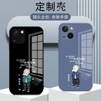适用苹果17/华为/小米/oppo/vivo网红爆款碎银几两姓氏定制手机壳