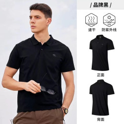 速干POLO衫男户外吸汗网眼透气弹力短袖T恤夏休闲