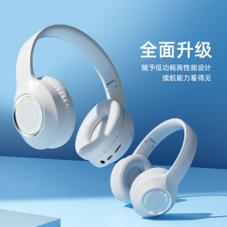 棕巢一品 长续航无线蓝牙耳机重低音降噪电竞游戏带麦超长待机手机电脑通用