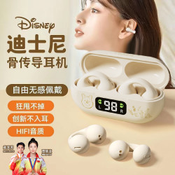 迪士尼 骨传导夹耳式蓝牙耳机超长续航高端降噪0延迟不入耳