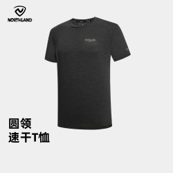 诺诗兰 速干短袖T恤户外轻薄透气圆领半袖NTSEH5387S
