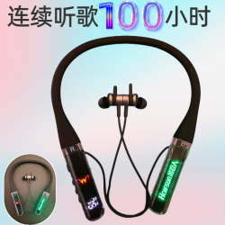 劲力狗 16000小时续航运动真无线蓝牙耳机2026年新挂脖式超长续航大电量