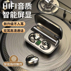 耳机无线蓝牙适用mate60通用耳夹骨传导运动nova专用原装正品