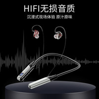 劲力狗 挂脖式运动蓝牙耳机后挂式超长续航