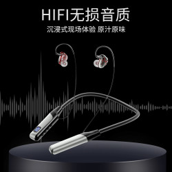 劲力狗 挂脖式运动蓝牙耳机后挂式超长续航